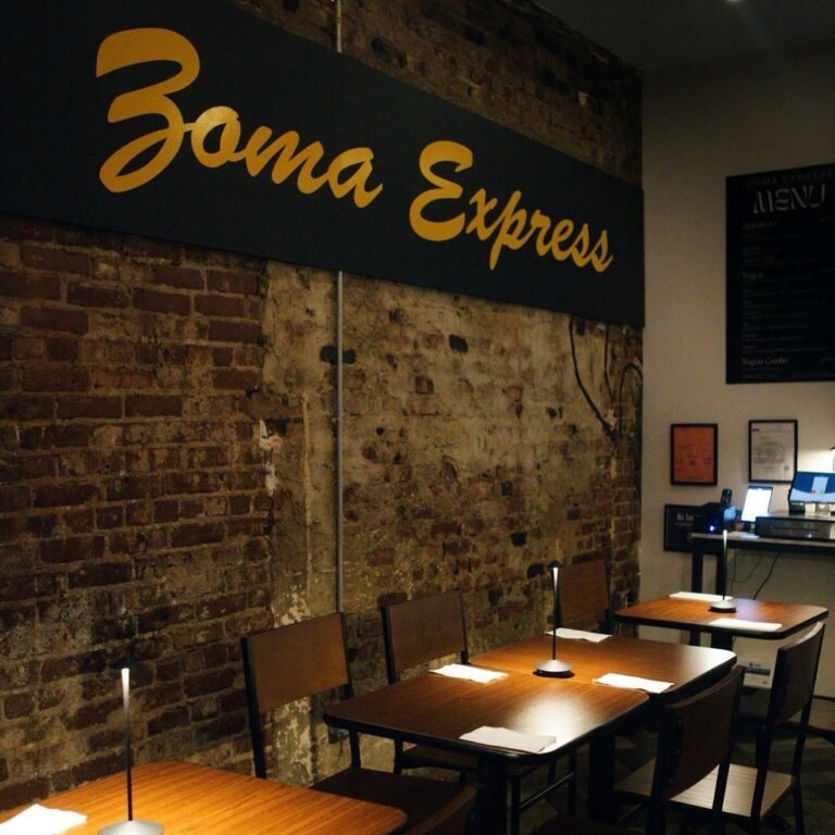 Zoma's Dinning Area